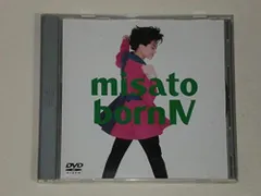 【中古】misato bornIV 愛と感動の超青春ライブ [DVD]