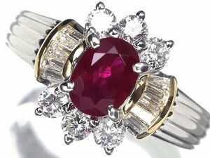 KV11582S【1円～】新品【RK宝石】≪RUBY≫ 妖艶なルビーレッド!! 極上ルビー 大粒0.97ct!! 極上ダイヤモンド K18 Pt900 高級リング ダイヤ