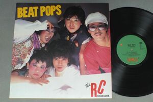 ★日LP RCサクセション/BEAT POPS-RCサクセション★