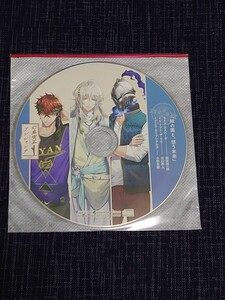 Switch 幻奏喫茶アンシャンテ ドラマCD 「緑の園と、想う未来」 ステラワース 特典 新品未開封