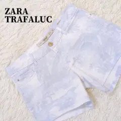 ZARA　ザラトラファルク　風景柄ストレッチデニムショートパンツ　ホワイト　36