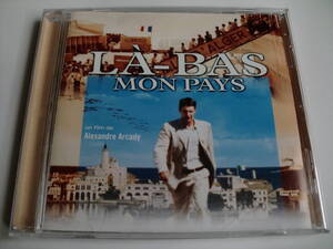 フィリップ・サルド「LA-BAS MON PAYS」OST　１４曲　輸入盤 　