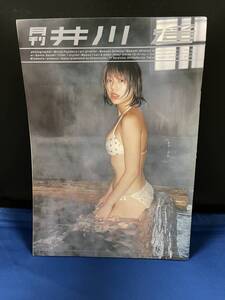 【出品】679 写真集 SHINCHO MOOK 022 月刊 井川遥　（初版）