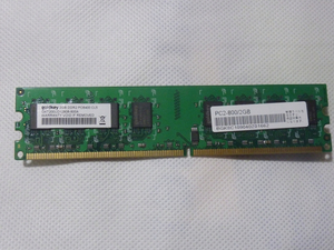 goldkey 2GB DDR2 PC64 CL5