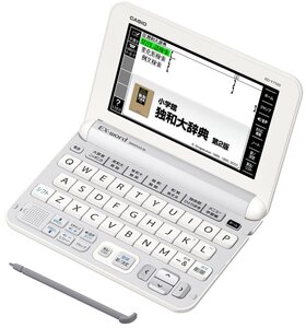 【中古】カシオ 電子辞書 エクスワード ドイツ語モデル XD-Y7100 コンテンツ100