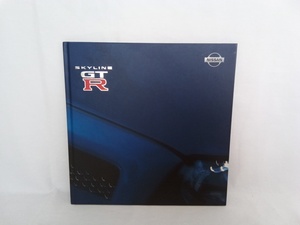 SKYLINE GT-R R34　カタログ　ハードカバー