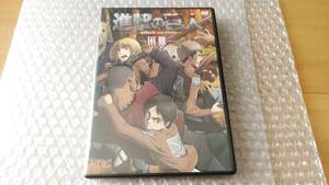 美品 進撃の巨人 困難 14巻限定版 特装版 OVA DVD