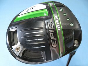 【中古】キャロウェイ　2021　EPIC MAX（エピック マックス）ドライバー（10.5°）【R】Diamana 40 for Callaway ＜ヘッドカバーあり＞