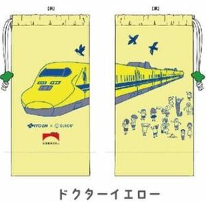 ペットボトル カバー ≪ 新幹線 ドクターイエロー ≫ ☆★☆★☆★☆★ 鉄道 JR東日本 特急 列車 電車 オジコ Ojico ニューデイズ グッズ