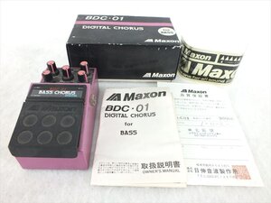 ♪ Maxon マクソン BDC-01 エフェクター 中古 現状品 250108R7471