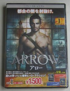 新品未開封DVD★「ARROW アロー ファーストシーズン Vol.1」★第１～３話収録★「都会の闇を射抜け」