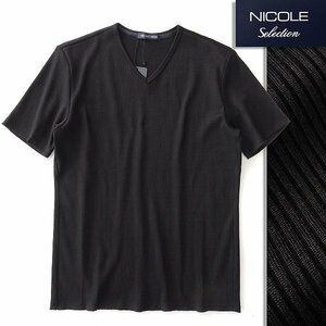 新品 ニコル リブ ストライプ Vネック 半袖 カットソー 46(M) 黒 【I49073】 春夏 メンズ NICOLE Selection Tシャツ サマー カジュアル