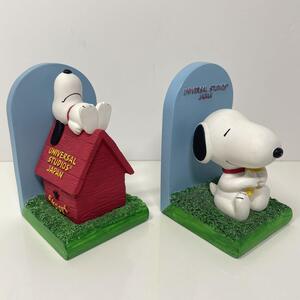 USJ SNOOPY スヌーピー 陶器製 ブックエンド フィギュア