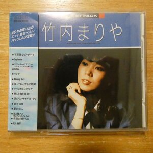 41121709;【CD/旧規格】竹内まりや / BEST PACK　R35H-1008