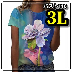 大きいサイズ レディース トップス 半袖 Tシャツ 半袖Tシャツ プリント 花柄 オーバーサイズ 柄 柄シャツ XL 3L 4L カジュアル エスニック