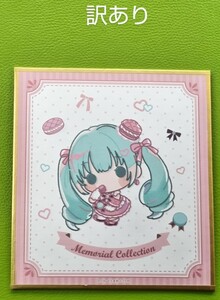 初音ミク　みんなのくじ　F賞　ミニ色紙　マカロン　デフォルメ　ボーカロイド