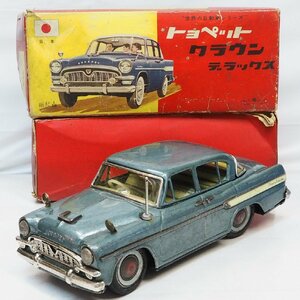 萬代屋【TOYOPET CROWN DELUXEトヨペット クラウン デラックス青ミラー付】ブリキtin toy car自動車■BC BANDAI赤箱バンダイ【箱付】0373