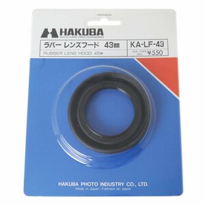 【中古】 HAKUBA ハクバ KA-LF-43 ネジ込み式 折り畳み式 ラバーレンズフード 標準レンズ用 43mm NT Bランク