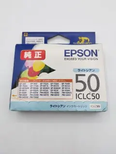 EPSON ICLC50　ライトシアン　推奨期限切れ