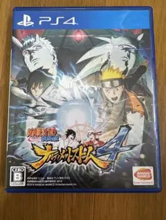 NARUTO-ナルト- 疾風伝 ナルティメットストーム4 中古品　PS4