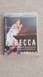 REBECCA●Dreams on 19900119 Reborn Edition-Return of Blond Saurus- (Blu-ray) 　レベッカ.ライブビデオ.CD