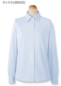 【新品】SELERY_13号_長袖ブラウス（サックス）36502/セロリー/かわいい会社事務服/おしゃれOL制服