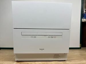 Panasonic 食器洗い乾燥機 NP-TA4