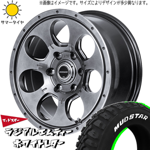 145/80R12 サマータイヤホイールセット ハイゼットジャンボ etc (MUDSTAR MT & ROADMAX MUDAGENT 4穴 100)