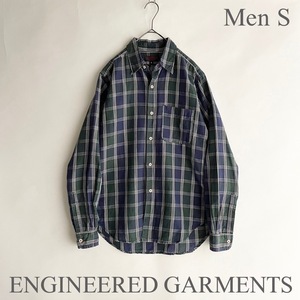 ENGINEERED GARMENTS USA製 エンジニアードガーメンツ チェックシャツ レギュラーカラー ポケット付き 長袖 コットン グリーン系 size S sk