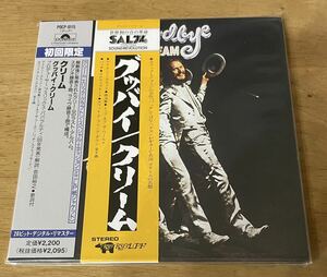 紙ジャケット　国内盤　帯付き「クリーム/グッバイ・クリーム」