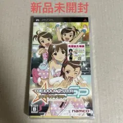 新品未開封 PSP アイドルマスターSP ワンダリングスター アイマス