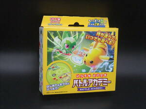 未開封 未使用新品　ポケモンカードゲーム スカーレット&バイオレット いつでもどこでも バトルアカデミー 