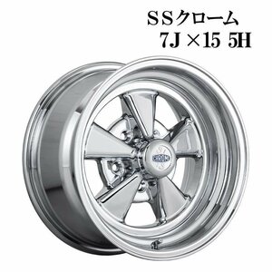 SS クローム アルミホイール 15インチ 7.0J +0 1570 114.3 5H 4本セット 送料無料 沖縄発送不可