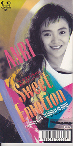 5121【150円+送料200円】《1991年カネボウ化粧品春のイメージソング》シングルCD 杏里（ANRI）「Sweet Emotion スゥイート・エモーション」