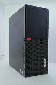 ●[Windows11] 8世代i5 快適SSD 大容量ミニタワーPC Lenovo ThinkCentre M720t Mini-Tower (Core i5-8400 2.8GHz/8GB/SSD 256GB+1TB)