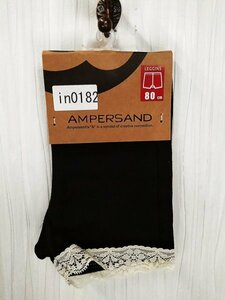 in0182 ○送料無料 新品 Ampersand アンパサンド ベビー 一分丈 レギンス サイズ80cm 黒 ブラック インナー レース ストレッチ 肌ざわり