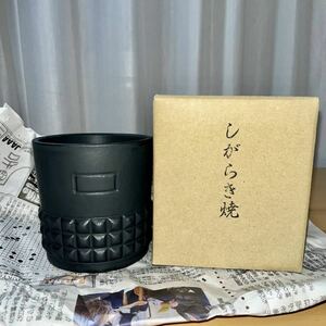 BOTANIZE しがらき焼 鉢 陶器 スタッズ 黒 POT BLACK ポット 植木鉢 ボタナイズ ラスト1