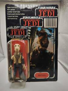 オールドケナー ヤクフェイス トライロゴ スターウォーズフィギュア OLD KENNER YAK FACE TRILOGO