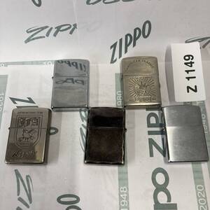 1円スタート zippo おまとめセット 5個 オイルライター ジッポー Z1149