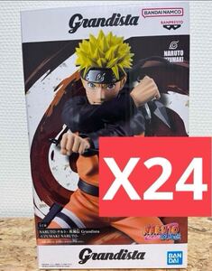 【即決未開封】NARUTO- 疾風伝 うずまきナルト Grandista UZUMAKI NARUTO figure unopened box BANDAI おまけ付き♪ バンプレスト