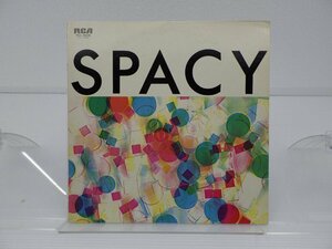 山下達郎「Spacy(スペイシー)」LP（12インチ）/RCA Records(RVL-8006)/シティポップ