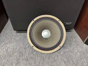 JBL D123 ウーハーユニットペア。16Ω 動作品