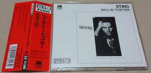 【CDシングル】スティング / ウイル・ビー・トゥゲザー■D15Y3197■STING / WE