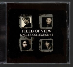 ■FIELD OF VIEW(浅岡雄也)■ベスト■「SINGLES COLLECTION+4」■♪君がいたから♪突然♪■品番:ZACL-1043■1997/10/08発売■盤面良好■