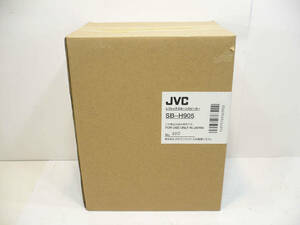 ★未使用品★JVC レフレックスホーンスピーカー SB-H905 5W