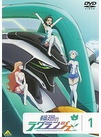 【中古】●輪廻のラグランジェ 全6巻セット 【訳あり】 s16872【レンタル専用DVD】