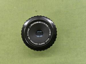 ★売切り★FUJINAR-E 1:4.5 f=5cm FUJI PHOTO OPTICAL CO.717142 動作未確認　中古 No.Z