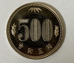 送料無料　令和5年　500円硬貨1枚