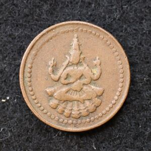 [令和コイン]インド藩王国プドゥコッタイAmman kasu銅貨（1889-1934）[E3289]