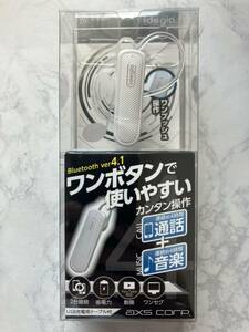 アークス WZ-878WH Bluetoothモノラルイヤホン axs corp ホワイト　未使用品　送料無料